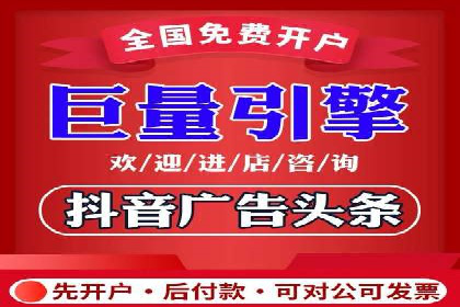 SEM托管公司案例解析：关键词布局技巧